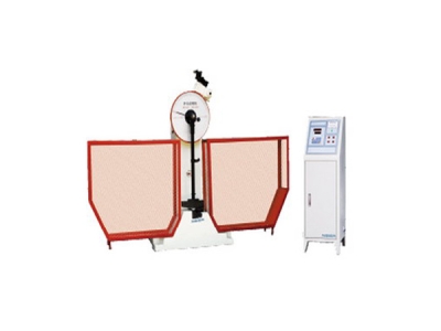 BS系列數(shù)顯半自動沖擊試驗(yàn)機(jī)