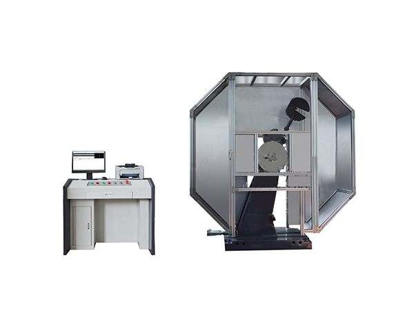 BW-C型微機(jī)控制擺錘式?jīng)_擊試驗(yàn)機(jī)